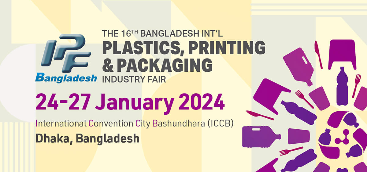 S-DAI Industrial Co.,Ltd. will participate in the IPF Bangladesh 2024