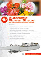 EDM of flower sleeve bag making machine