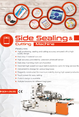 EDM of the side sealing bag machinery with 263SF combo bag folding model