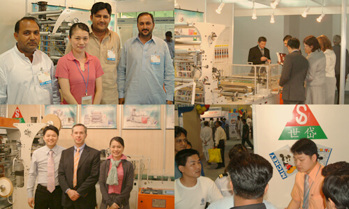 Exhibition history