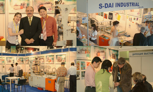 Exhibition experience