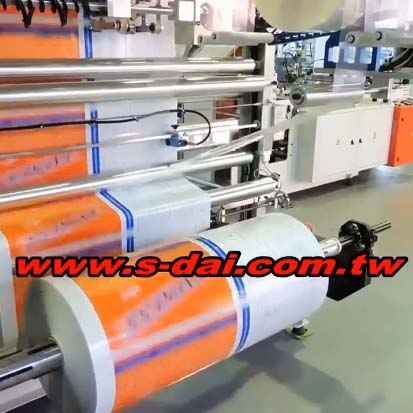 DHL Mail Bag making machine - SDH-323SF(NC) 180PCS/MIN